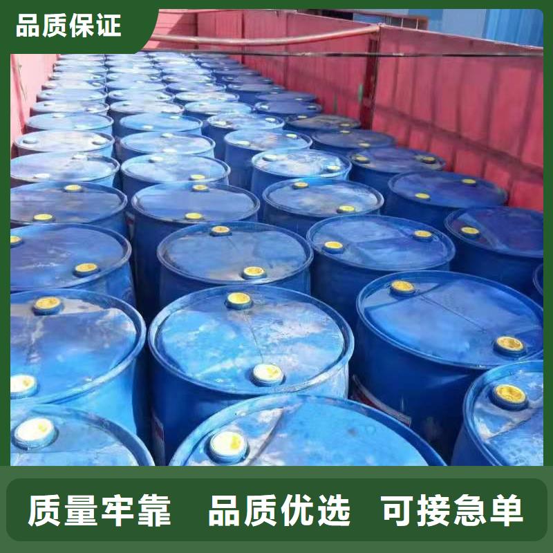 环保无醇燃料厂家配方技术免费