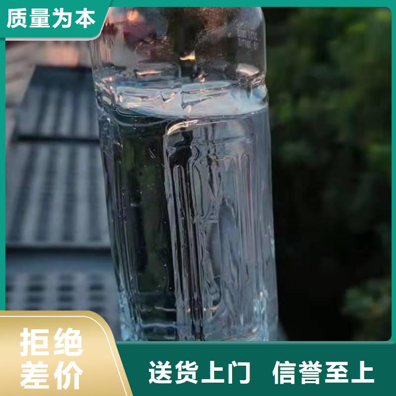 饭店植物燃料油-全国接单