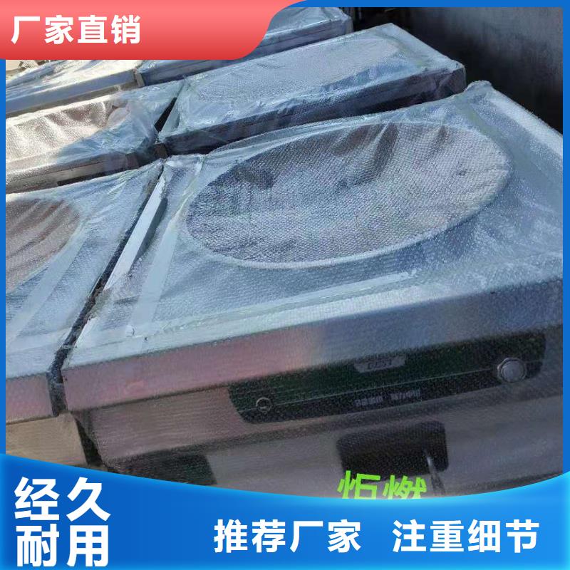 植物油无醇燃料配方培训新技术