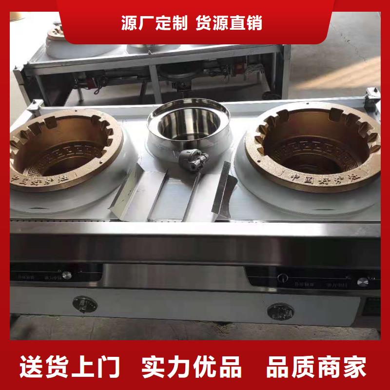 燃料油蒸饭车生产厂家厨房专用