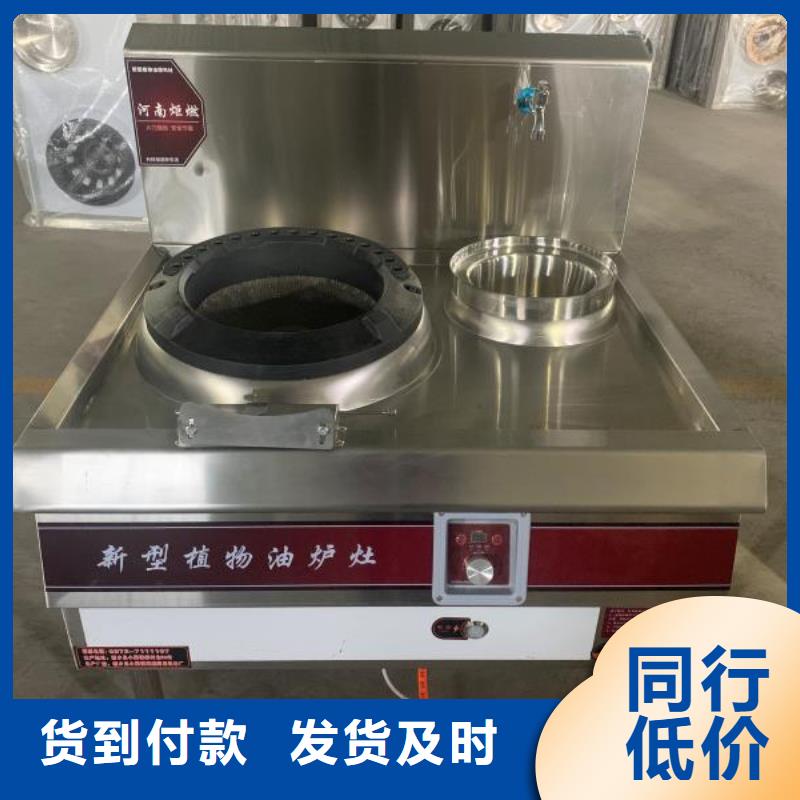 液蜡油无醇燃料厂家10年老厂经验丰富