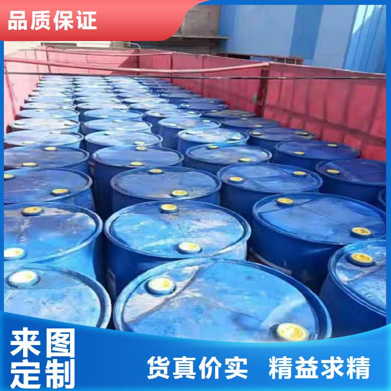 酒店无醇燃料厂家配方培训总部