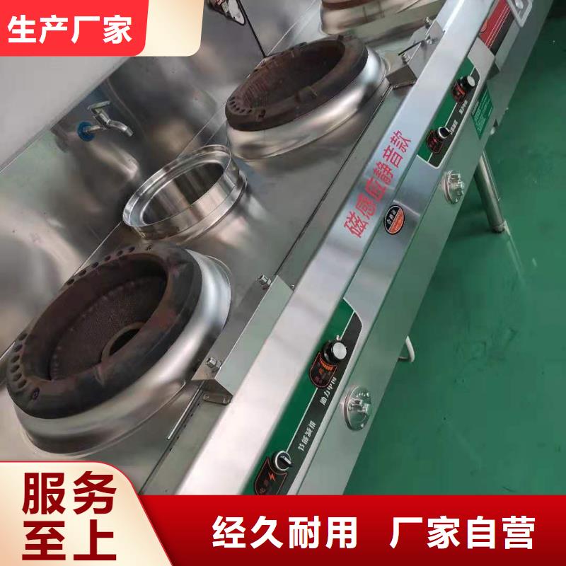 不含甲醇植物油燃料新技术勾兑方法