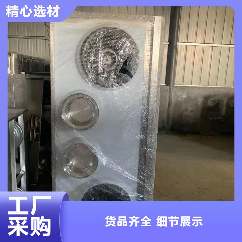 饭店燃料油灶具厂家全国免费招商