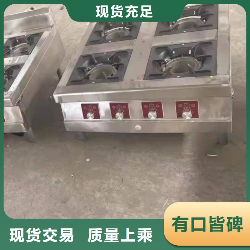 免加热无醇燃料灶具生产厂家长期现货供应