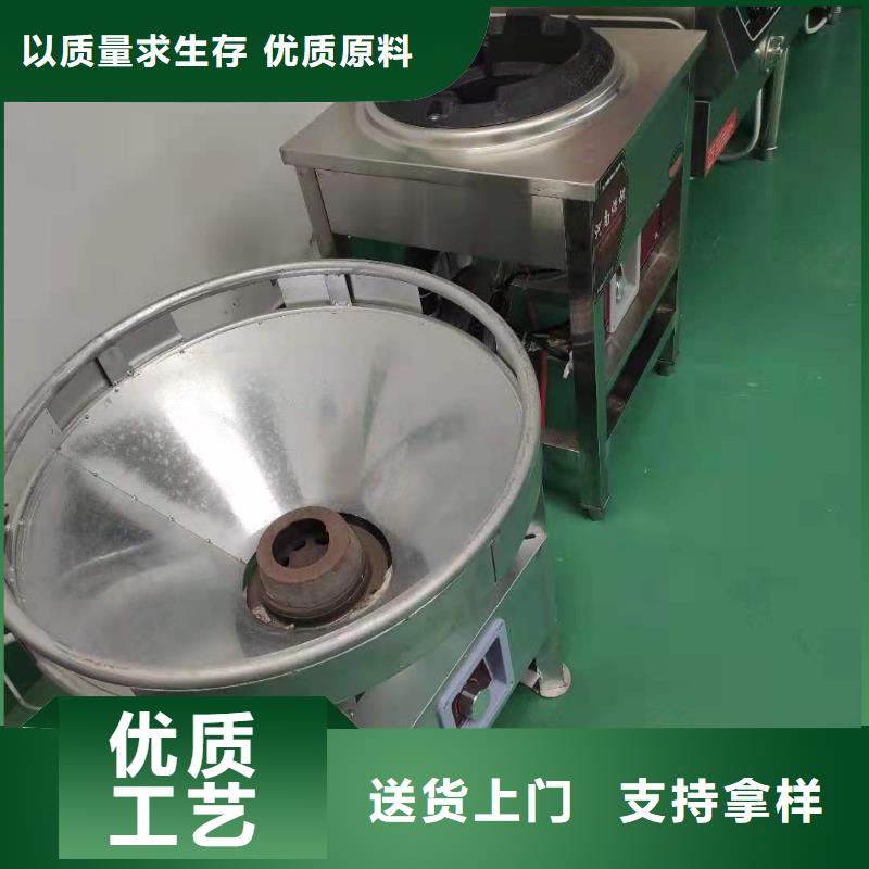 节能减排无醇燃料厂家配方勾兑提醒