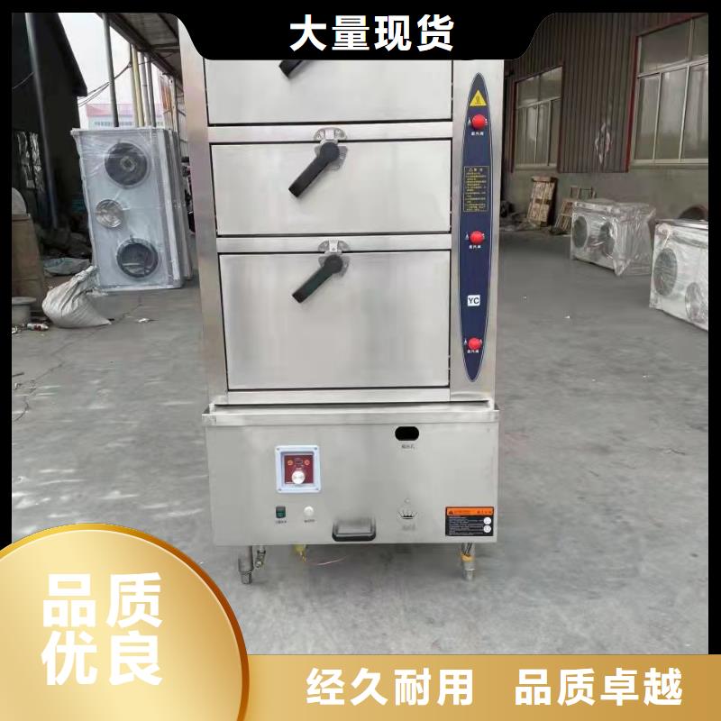 静音植物油燃料灶具新配方技术制作方法