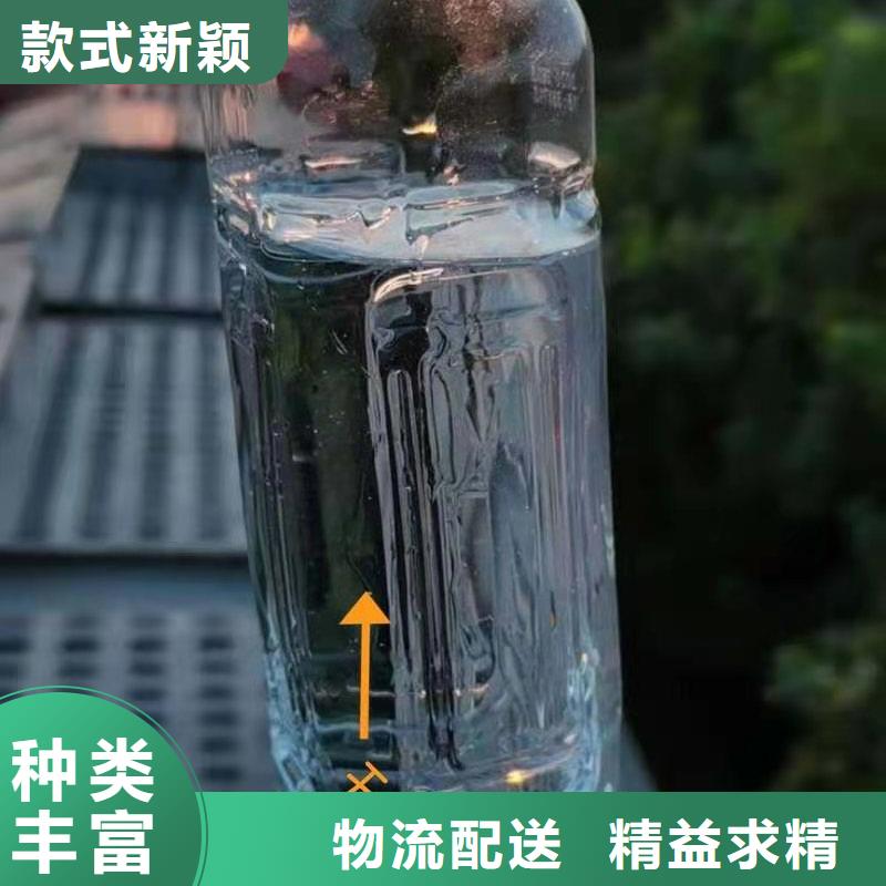 无醇燃料配方新配方比例更新