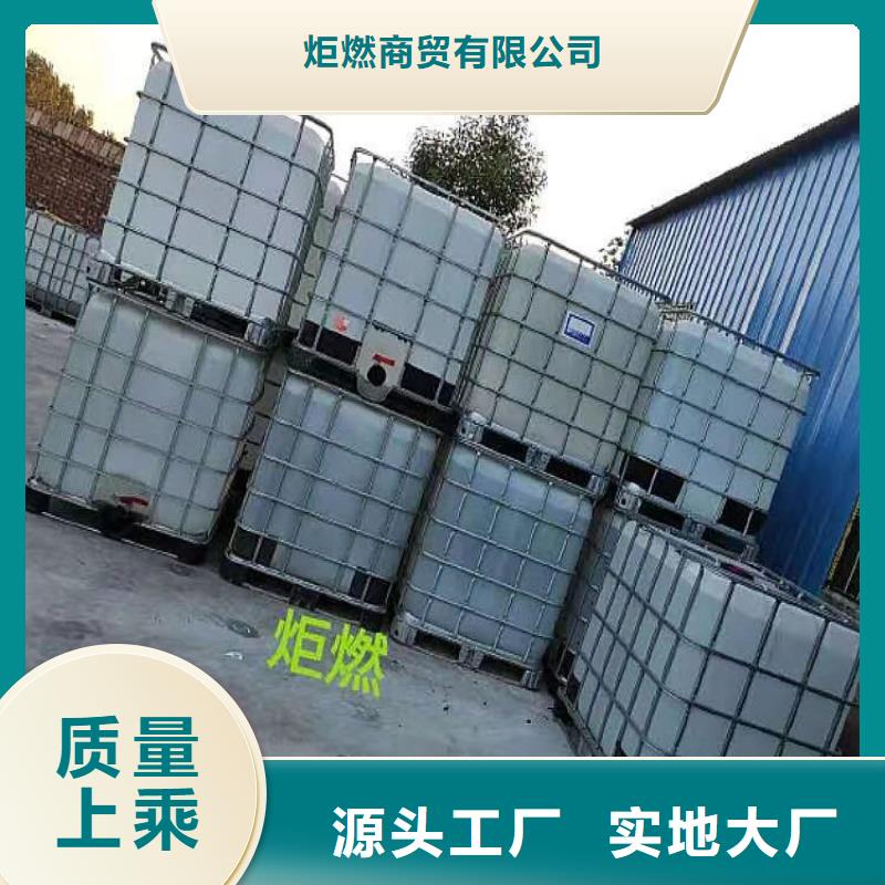 白油无醇燃料厂家灶具优势必看
