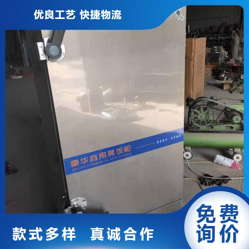 静音无醇植物油燃料灶具厂家供应商总部