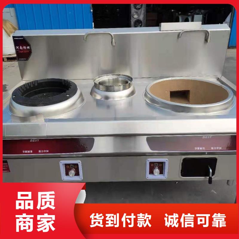免加热植物油燃料灶具生产厂家直批