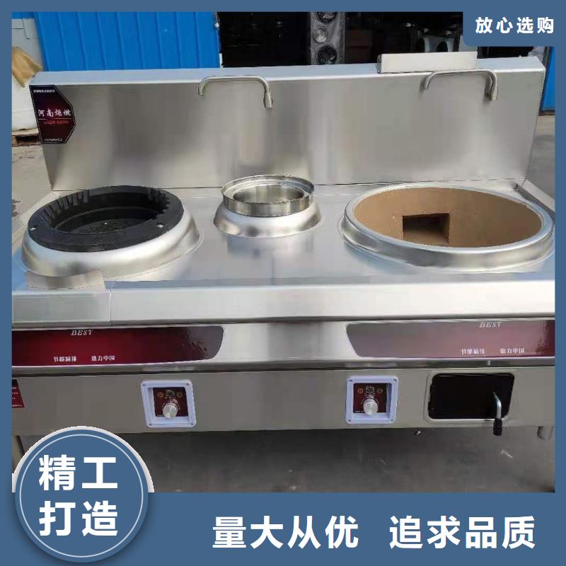 无醇植物油燃料生产厂家-值得信赖