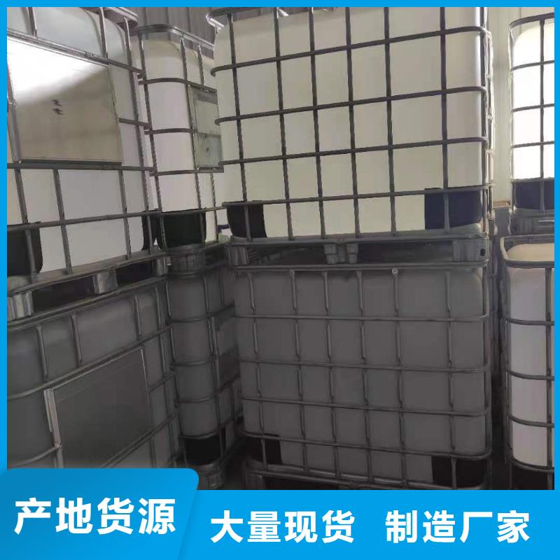 无醇燃料厂家配方厂家免费送