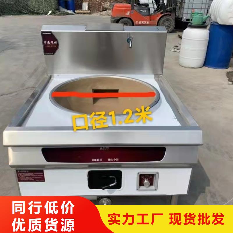 植物油无醇燃料厂家学配方注意要点