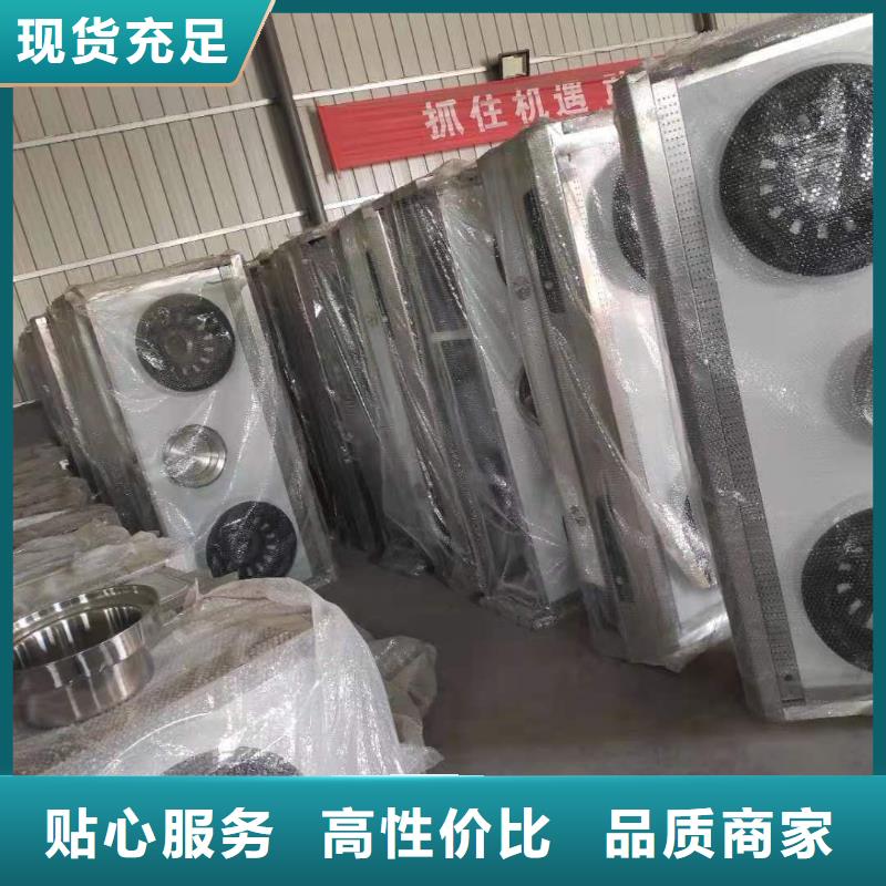 植物液体燃料油生产厂家灶具齐全2025