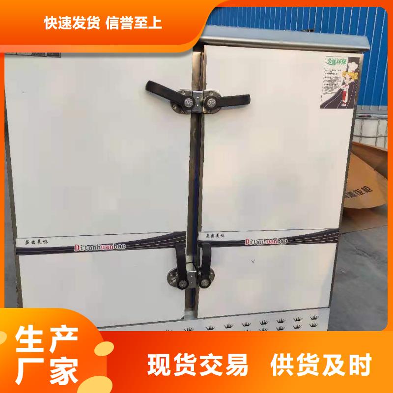 免加热无醇燃料灶具生产厂家长期现货供应