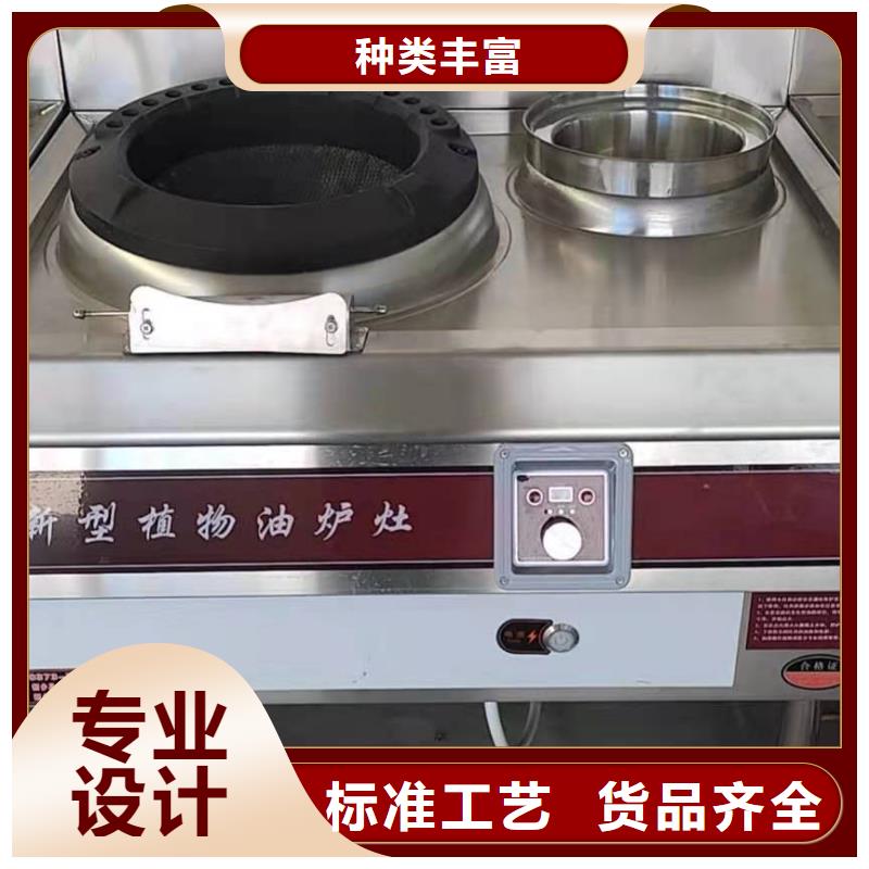 无醇燃料成分厂家电话