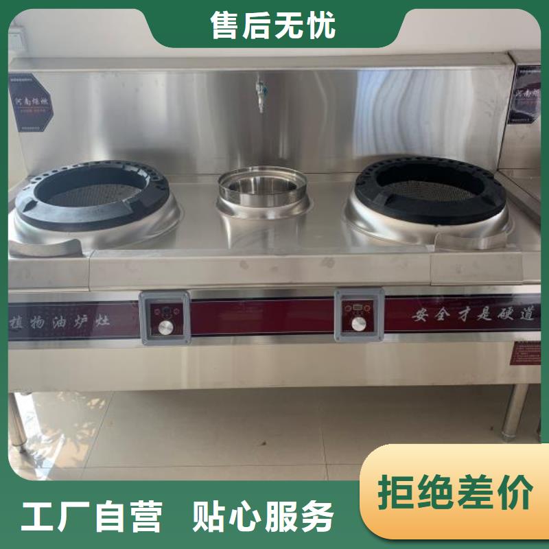 无醇燃料供应商配方成分测试技巧