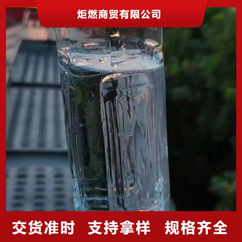液蜡油拉锅熄火植物油灶具厂家代理不收费
