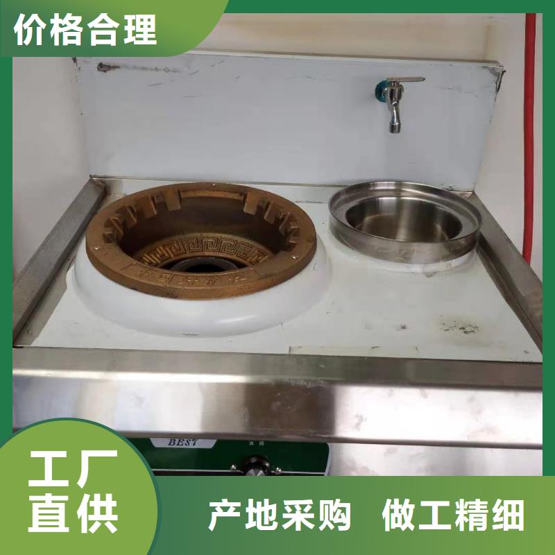 无醇燃料厂家配方厂家免费送