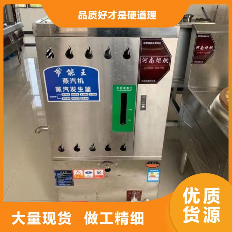 无醇燃料简易灶配方成分不属于危化品