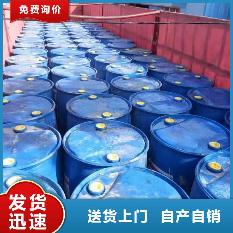 无醇植物油燃料厂家饭店专用燃料