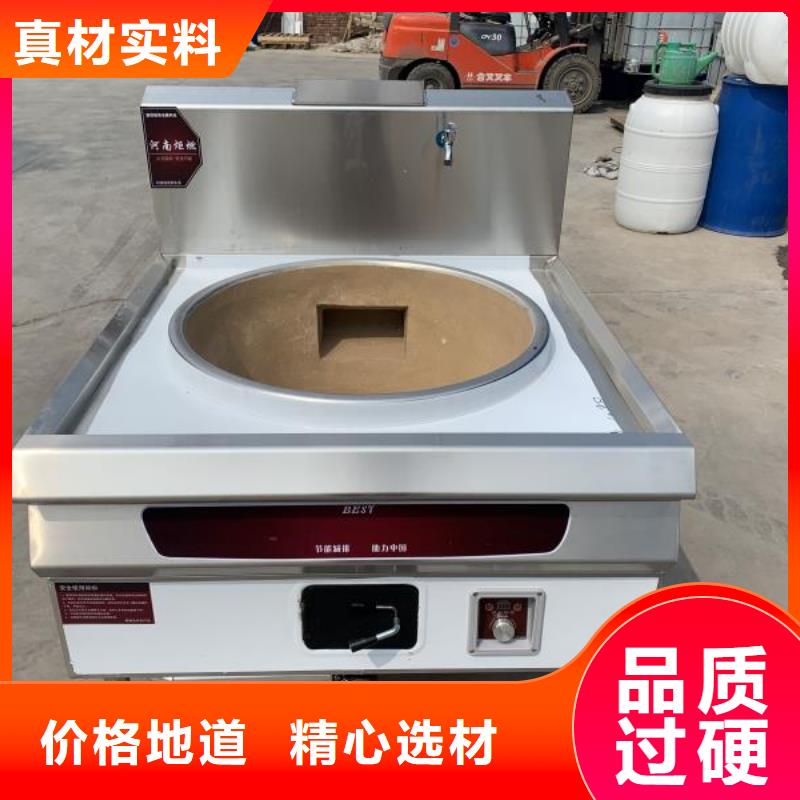 白油植物油燃料生产厂家专利产品可靠