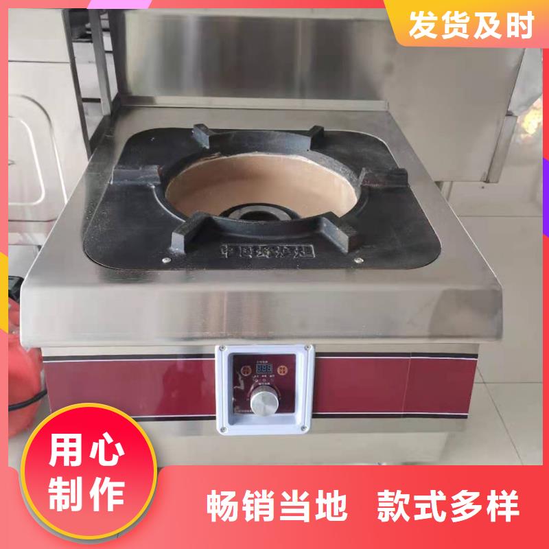 明火点不着燃料实体生产厂家可靠