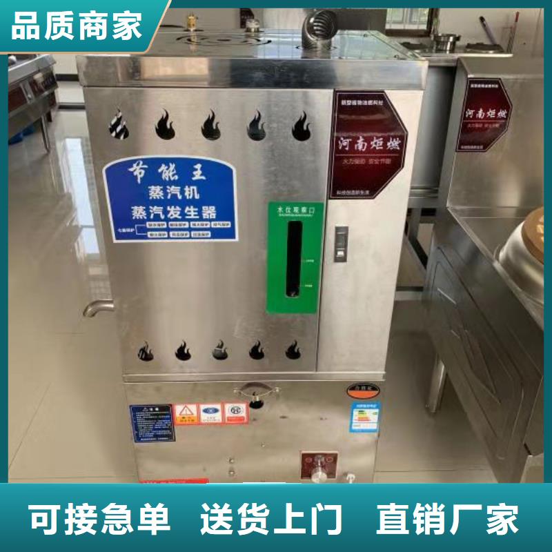 无醇燃料油技术配方厂家