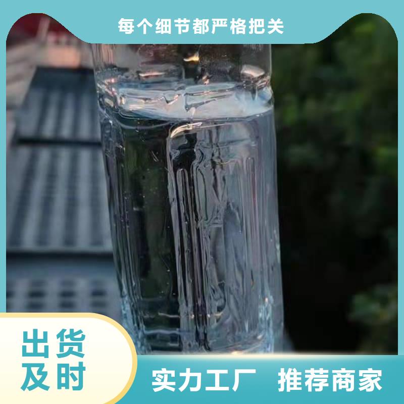 家用无醇燃料油配方代理不收费