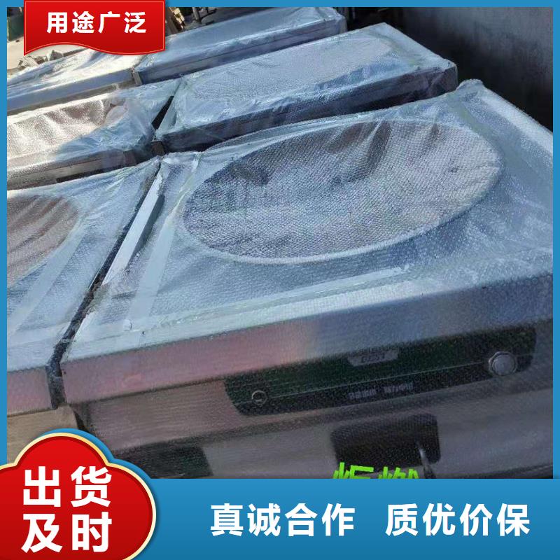 环保油无醇燃料新配方比例揭晓