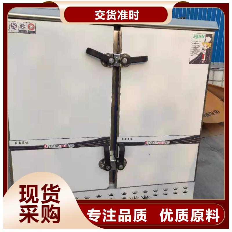 厨房燃料油灶具一键启动免加热