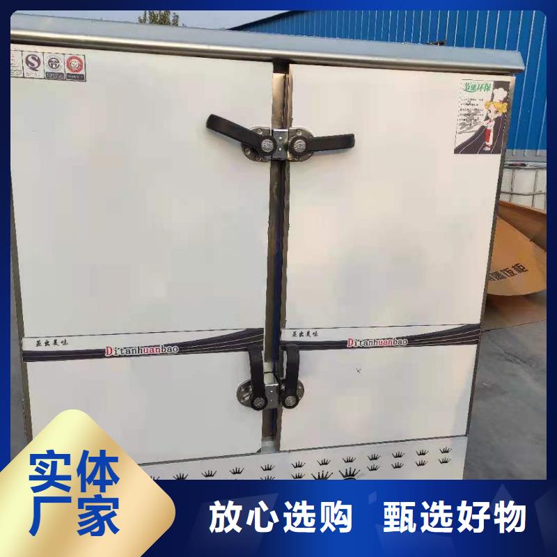 厨房植物油燃料配方代理不收费
