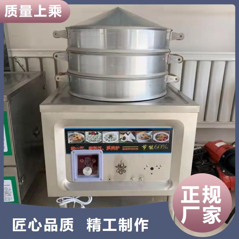 【植物燃料油配方】,无醇燃料技术培训现货齐全售后无忧