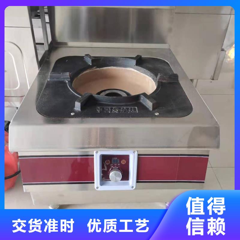 新能源植物燃料油厂家价格合理