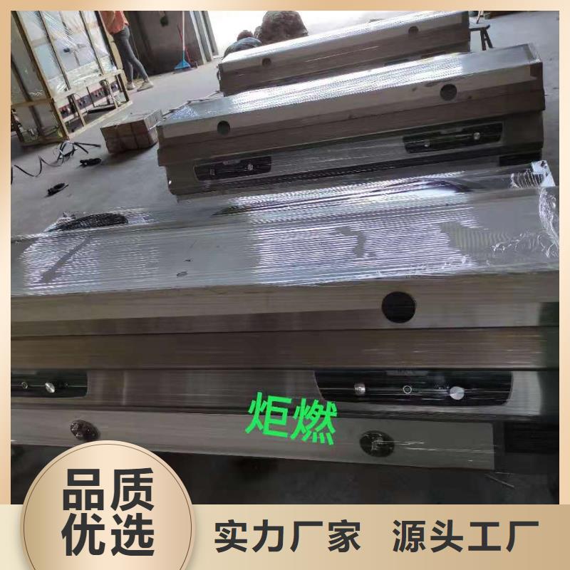 无醇植物油燃料地址配方成分比例严谨
