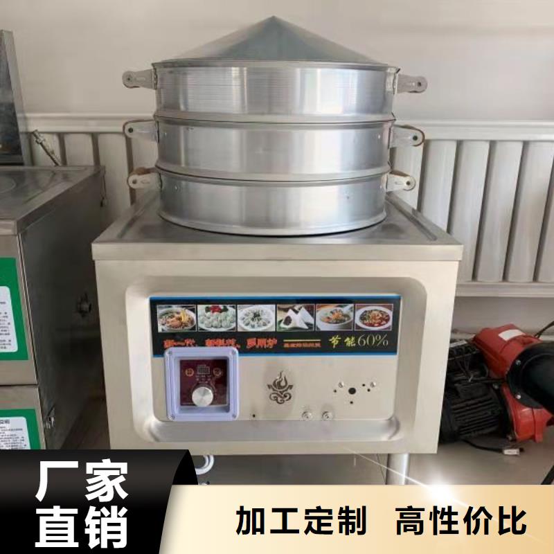 白油无醇燃料厂家供应商总部