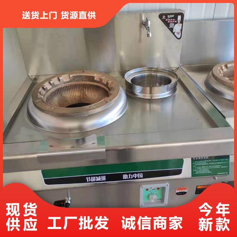 白油植物油燃料厂家厂家批发零售