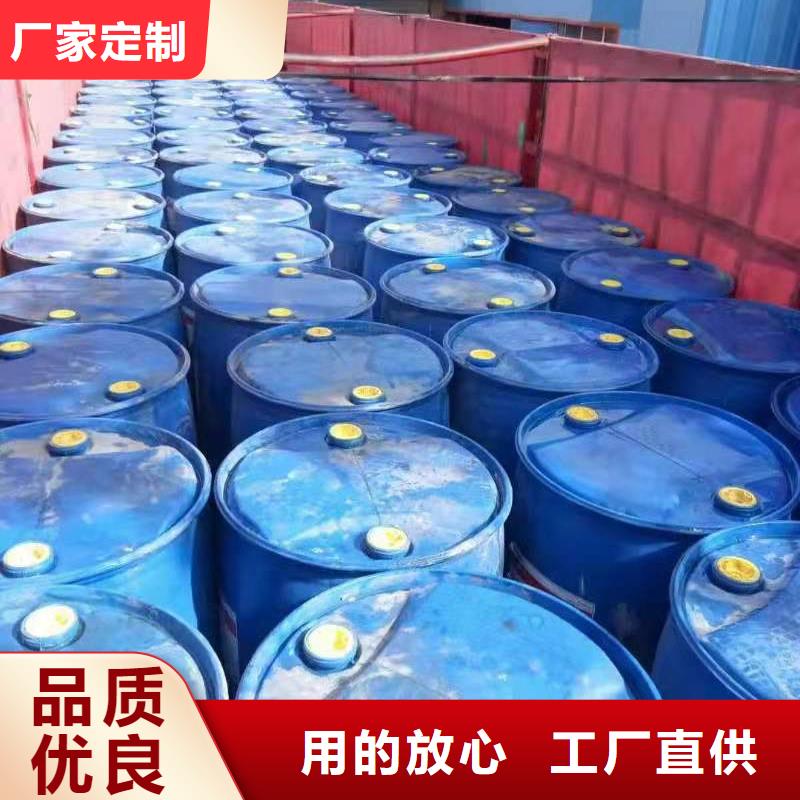 无音植物燃料油灶具技术勾兑学习不收费