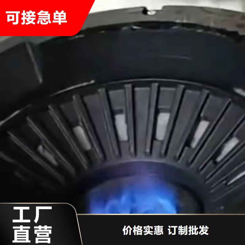 厨房无醇植物油燃料灶具源头厂家直销一站式服务