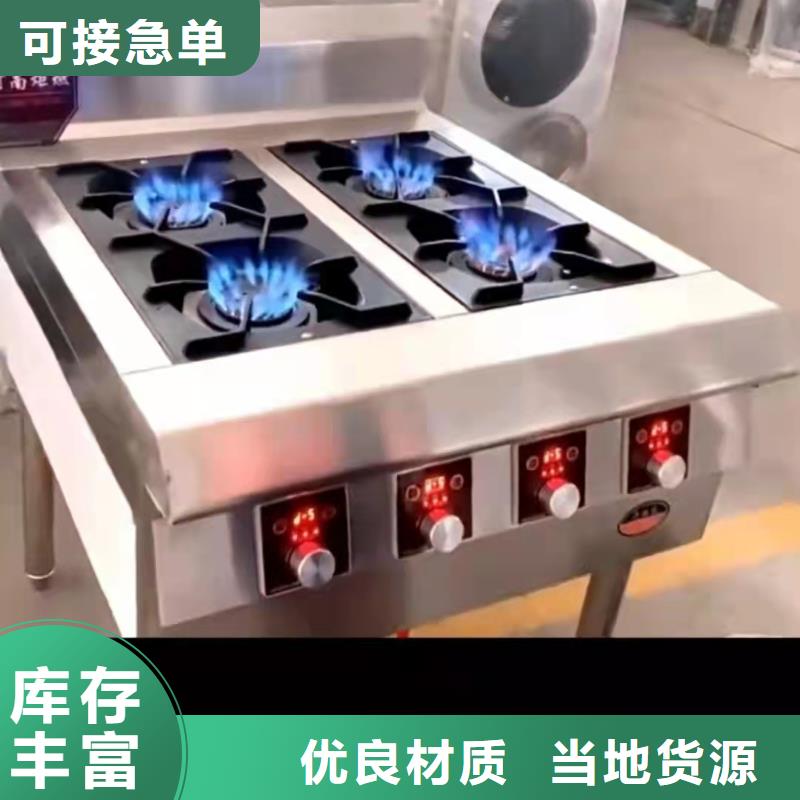 植物液体燃料油厂家招商免费用
