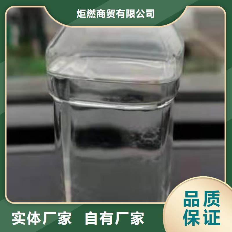 地摊夜市植物油燃料猛火灶供应商现货厂家总部
