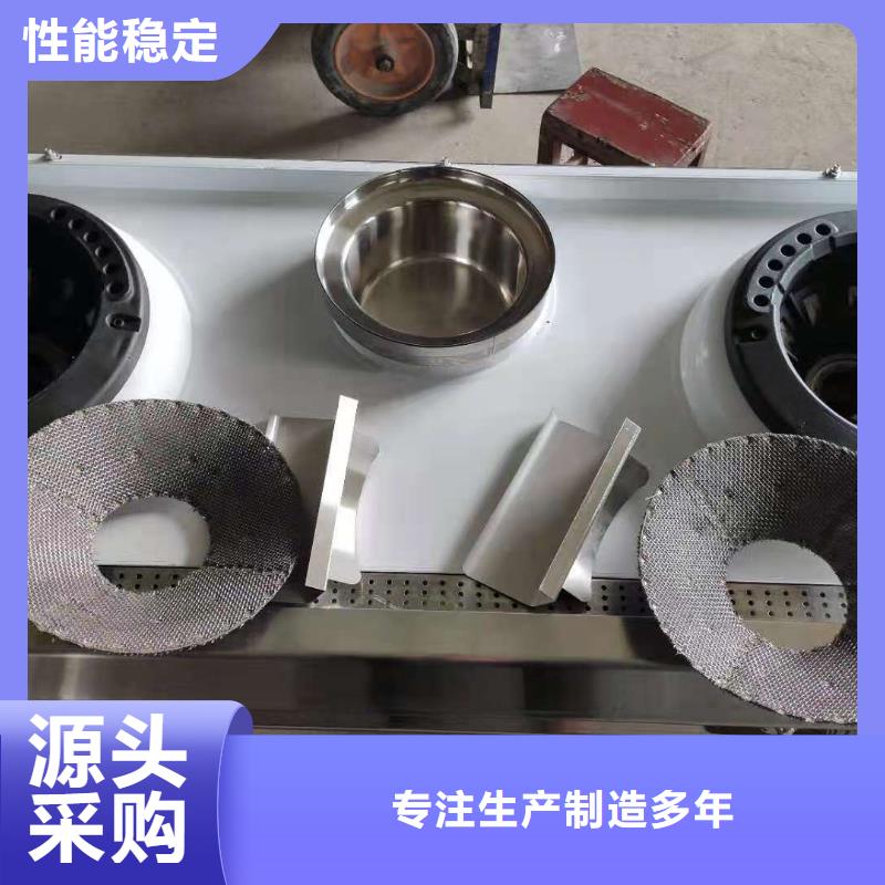 水白无醇植物油燃料专业生产厂家