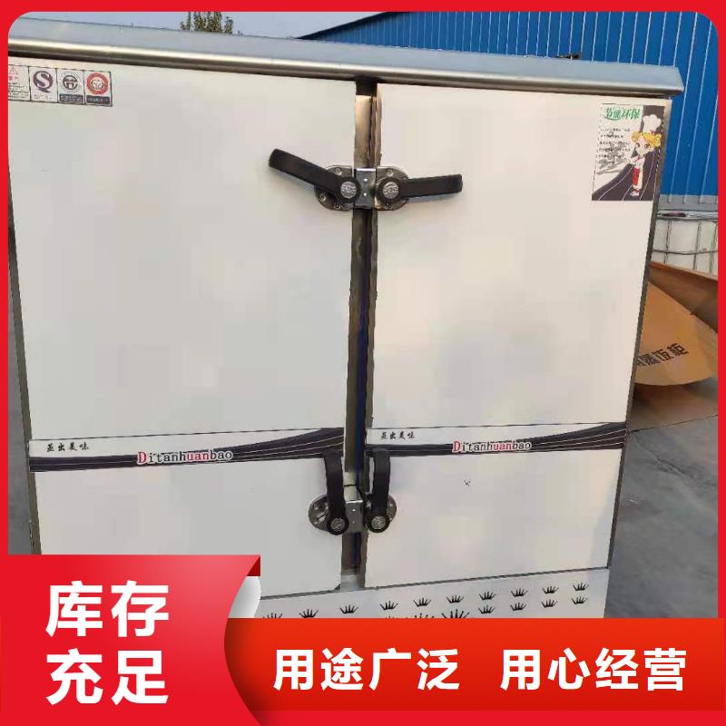 厨房燃料油植物油燃料生产厂家饭店专用