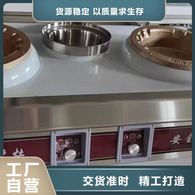 小火锅燃料油生产厂家直销