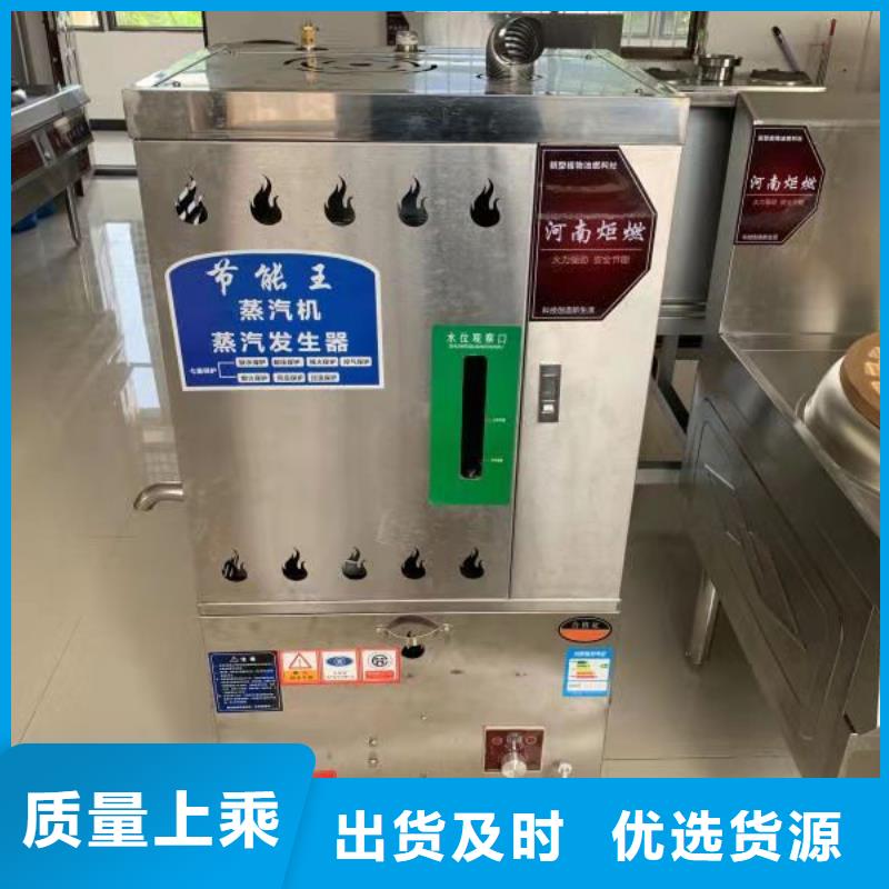小火锅燃料油生产厂家直销