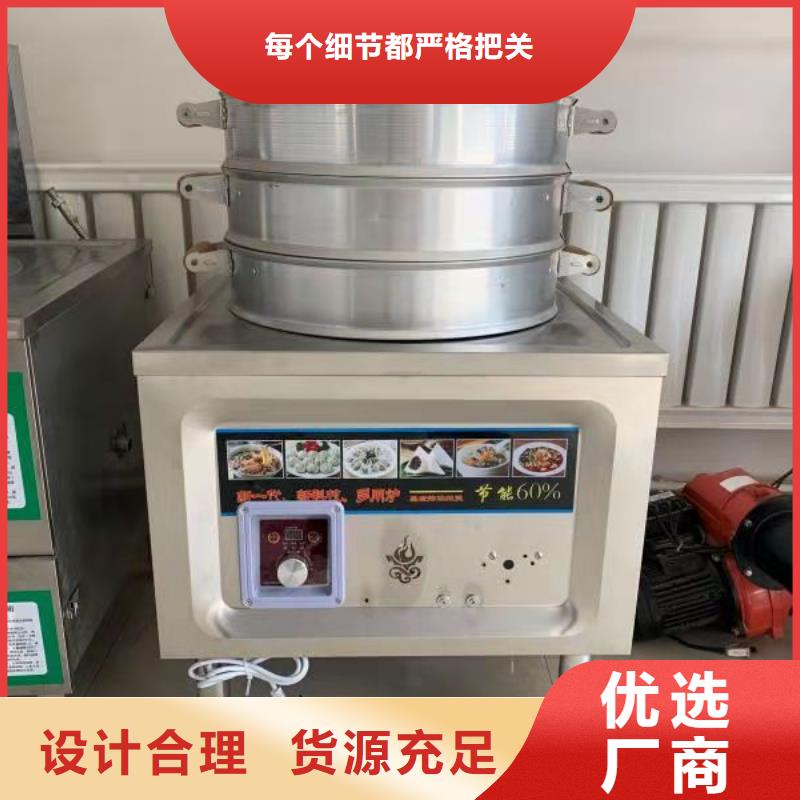 无醇植物油燃料厂家厂家供应商