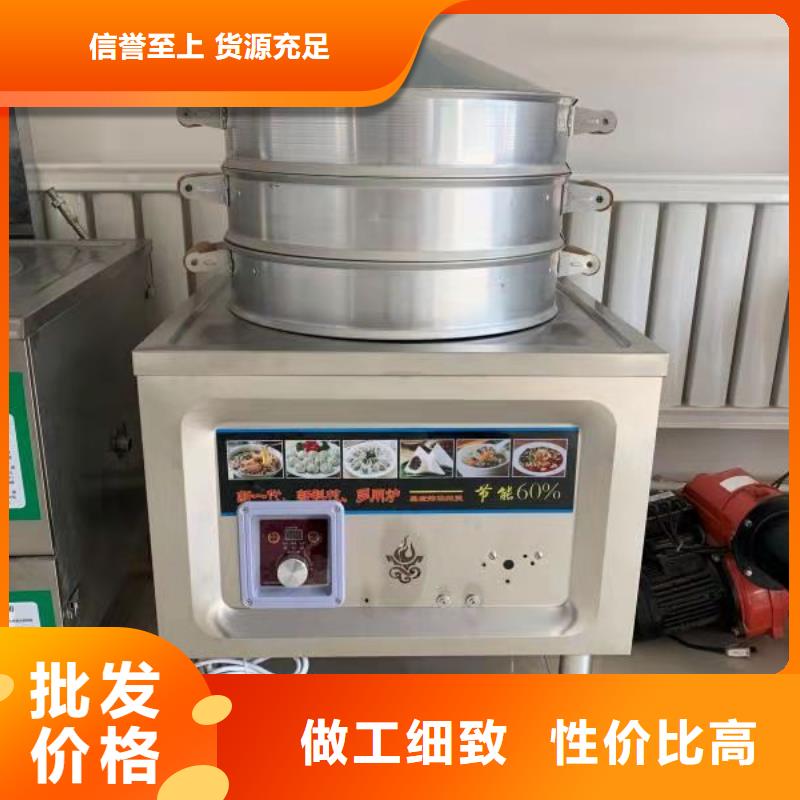 小火锅燃料油生产厂家直销