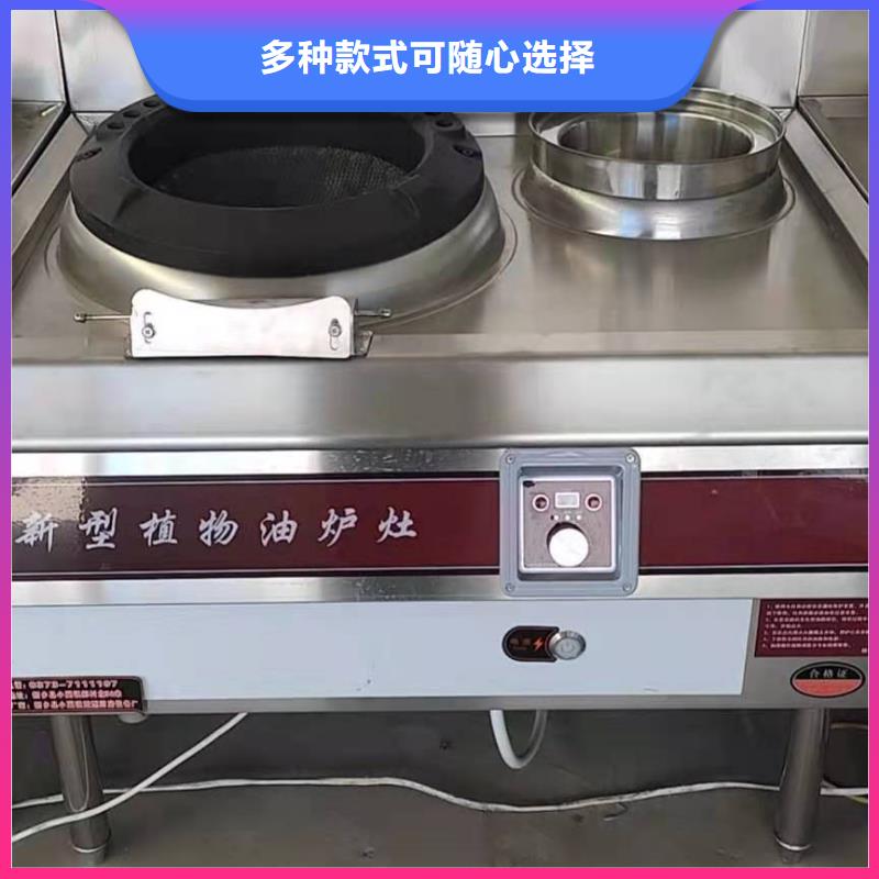 环保油无醇燃料厂家配方优缺点详解