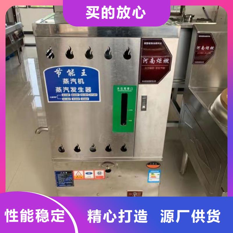 轻质白油植物燃料油厂家大品牌